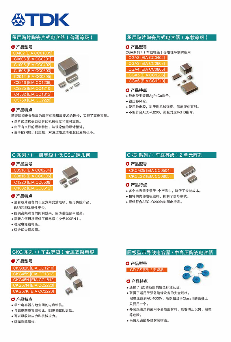 未標(biāo)題-2.jpg