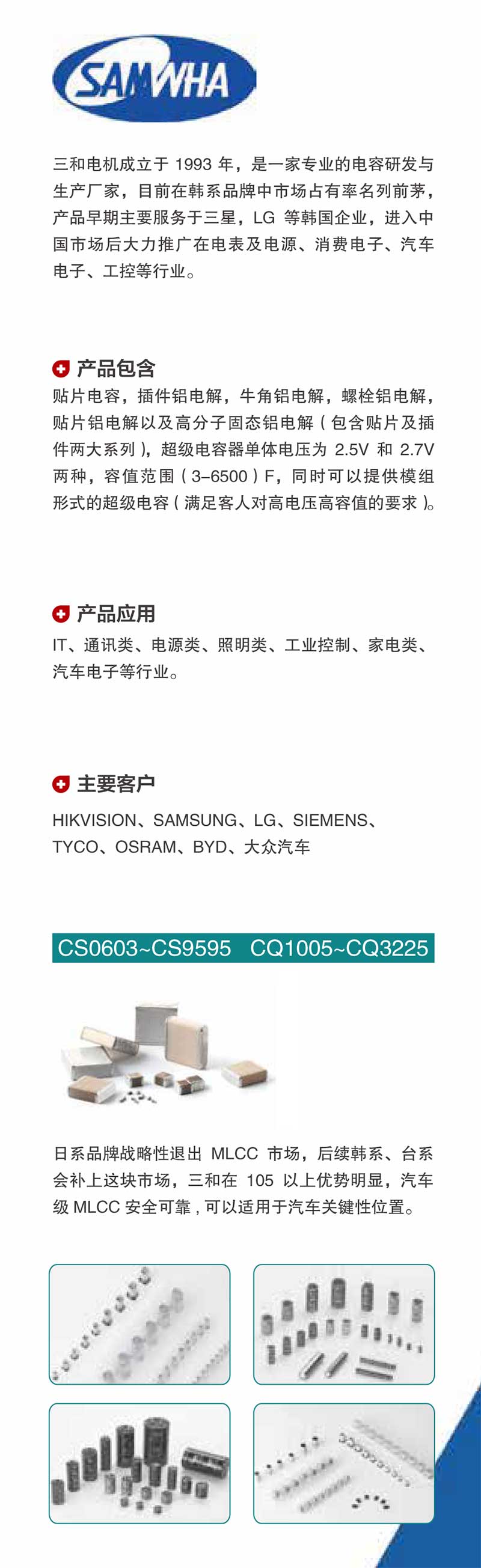 未標題-12.jpg