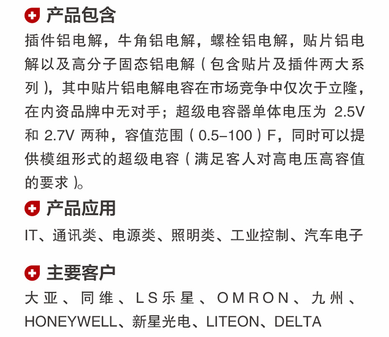 未標(biāo)題-31.jpg