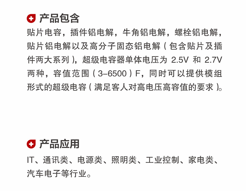 未標(biāo)題-32.jpg