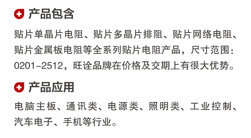 未標(biāo)題-33.jpg
