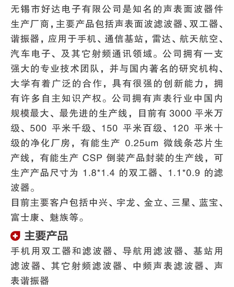 未標(biāo)題-36.jpg