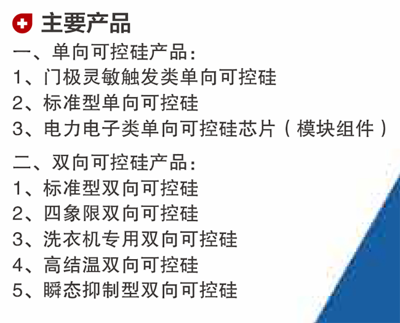 未標(biāo)題-2.jpg